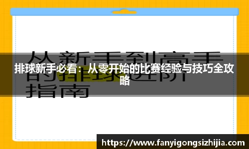 OD体育官网