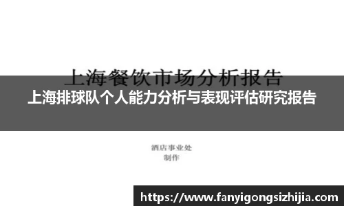 OD体育官网