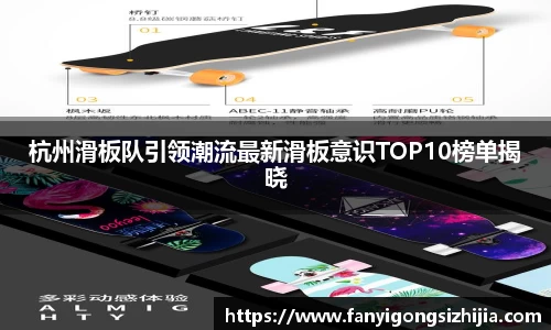 OD体育官网