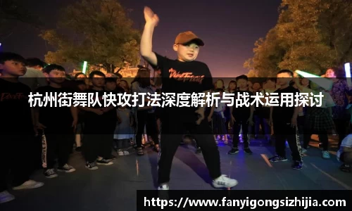 OD体育平台