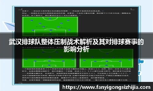 OD体育官网