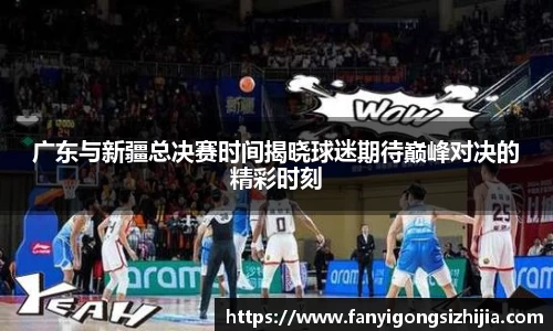 OD体育官网