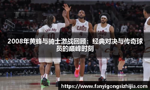 OD体育官网