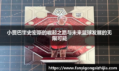OD体育平台