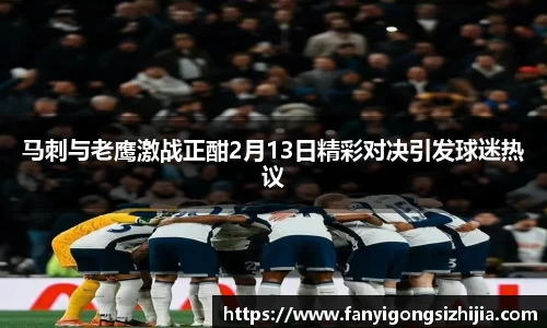 OD体育官网
