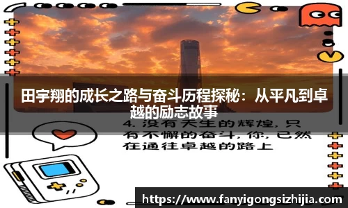 OD体育官网