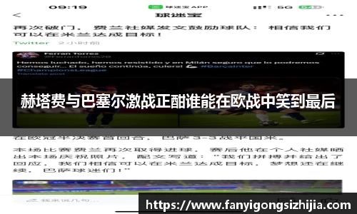 OD体育官网