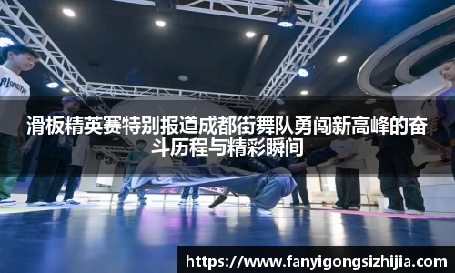 OD体育官网