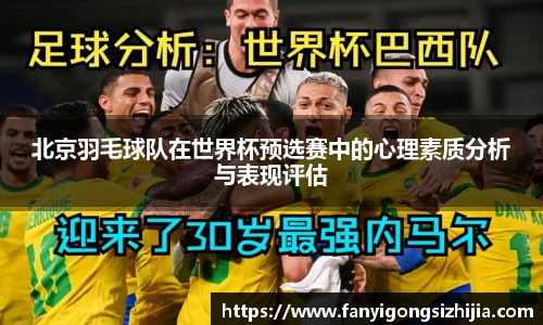 OD体育