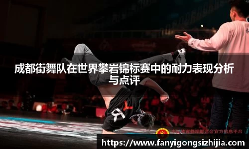 OD体育官网