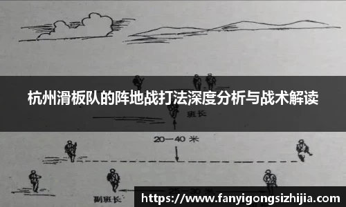 OD体育平台