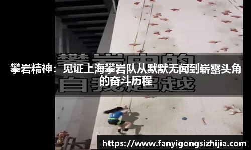 OD体育平台
