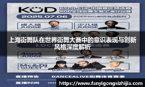 OD体育官网