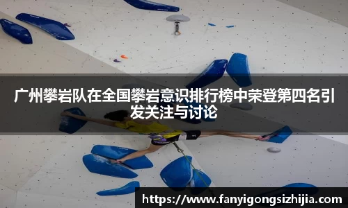 OD体育官网