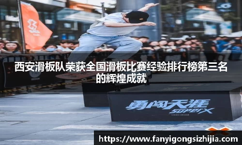 OD体育官网