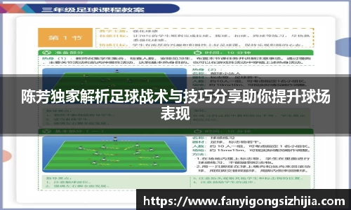 OD体育官网
