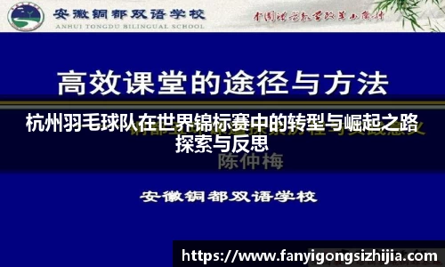 OD体育官网
