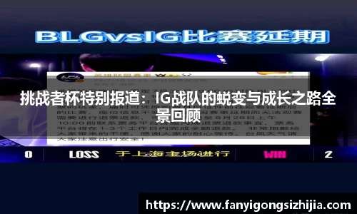 OD体育