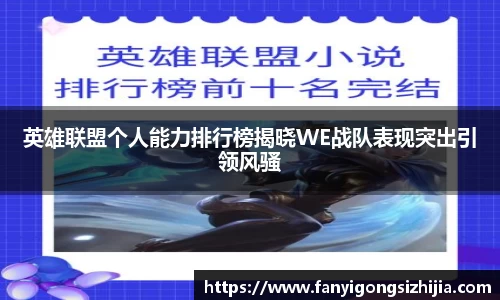 OD体育
