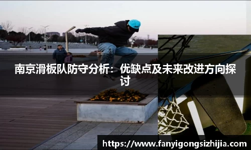 OD体育官网